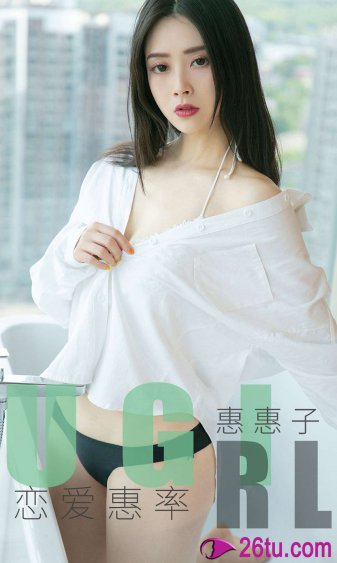 小蜜桃