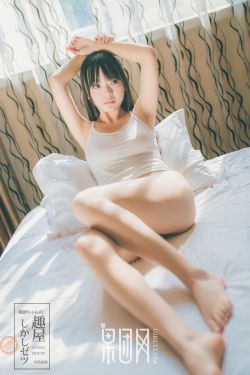 午夜丁香