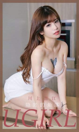 成人男女网18