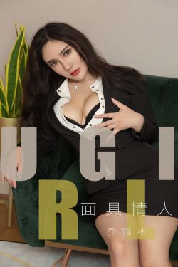 女人与公拘交酡